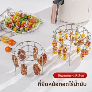 เตาอบลมลมไฟฟ้าระบายอากาศแบบตั้งได้ 304 สเตนเลสเกรดอาหาร 5 ชุด เตาอบลมลมไฟฟ้าแบบตั้งได้ สำหรับผู้ใช้งาน 5 คนขึ้นไป