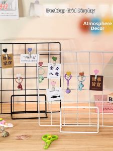 Display Organizer Storage Rack