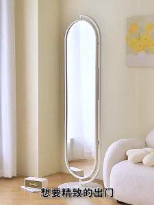 Standing Mirror Full Length Standing Mirror Full Length Mirror With Storage Stand Mirror Dressing Mirror Trendy Rotatable Ins Style Light Luxury Dressing Mirror 落地镜 镜子全身