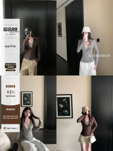 Slim Fit Long Sleeve T-Shirt Color Block Lightweight Base Layer Top for Women Commute Style Pure Color Autumn Season Fashion