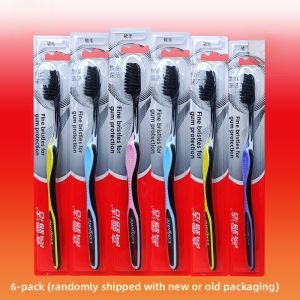 Colgate Ultra Soft Charcoal Bristle Toothbrushes 12 Pack Gum Protection Teeth Cleaning Family Set Student Suitable Oral Care