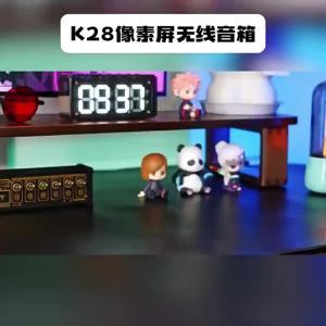 Lenovo | Bluetooth Speaker DIY Pixel Art 3D Surround Sound