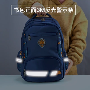 [ SIZE 44CM ] Balo Học Sinh Nam Nữ Dành Cho Học Sinh Cấp 1 Cấp 2