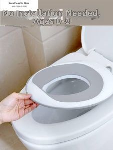 Jiaxun | Childrens Universal Toilet Seat