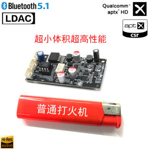 Bảng Giải Mã Bluetooth 5.4 Phiên Bản Cao Cấp Không Gián Đoạn ES9038 JC-AUDIO Mô-đun Bluetooth Có Thể Tùy Chỉnh Từ Xa 20m