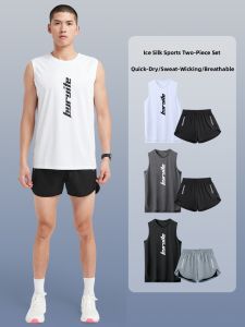 BURUITE | Quick Drying Mens Sports Outfit