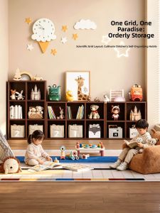 OYIla | Customizable Storage and Display Bookshelf