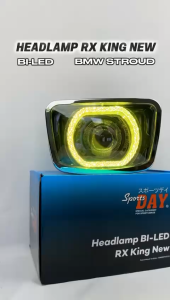 Lampu Biled Billed Rx King Set Batok Biled Rx King Bmw Shroud Terbaru Dari Day