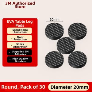 3M | Quiet Anti-slip Thickened Wear-resistant Furniture Protector Pad