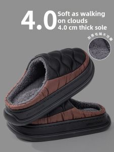 MONLEYTA | Waterproof Cotton Slippers Mens Winter New Indoor Home Anti-slip Thick Bottom Fleece Warmth Outdoor Wear Womens Slippers