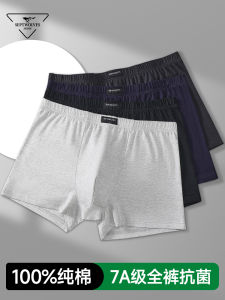 กางเกงบ็อกเซอร์ชายผ้าฝ้ายแท้ ระบายอากาศได้ดี กางเกงบ็อกเซอร์ทรงหลวม กางเกงบ็อกเซอร์ชายวัยกลางคนและผู้สูงอายุไซส์ใหญ่ คอลเลกชั่นฤดูร้อน 2025 กางเกงบ็อกเซอร์ชาย