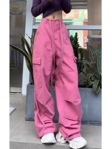 Tall Extended Version American High Street Loose Casual Working Pants Womens Autumn Relaxation Loose Pants Mop Pants