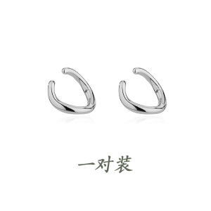 No Piercing Ear Bone Clip for Women Short Hair Cold Tone Fashionable Alloy Geometric Shape Ear Cuff  out 2021 Spring