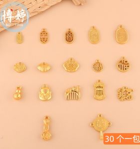 Colorful Gold-Plated Long Lifespan Lock Pendant for DIY Handmade Beading Bracelets and Necklaces Fashionable Accessory
