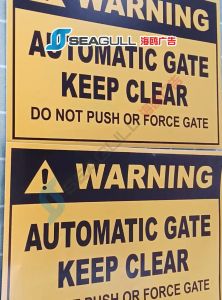Autogate Keep Clear Slow Down Warning Gate Operate Automatically Approach Slowly Caution Vehicle Keep Distance