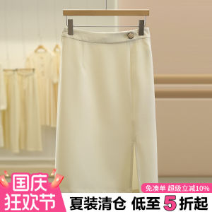 Váy Midi Cạp Cao Ôm Sát Cơ Thể Thon Gọn Cho Nữ Mùa Hè 2025 Váy Midi Chữ a Dáng Chữ a Bằng Polyester Và Lycra