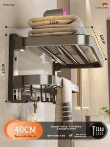 YALANDENG | Easy Install Bathroom Storage Rack