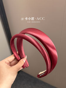 Elegant Red Satin Hairband Womens New 2025 Hair Accessories Suitable for Washing Face And Hair High-Quality Korean Style