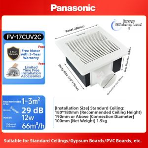Panasonic | Powerful Silent Ventilation Fan for Ceiling