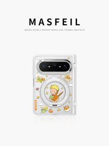 MASFEIL | Anti-Drop Transparent Full-Body Phone Case with Stand and Magnetic Function for Huawei PuraXMax