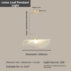 FANZHEN | Minimal Modern Internet Famous Leaf Hat Style Artistic Pendant Light
