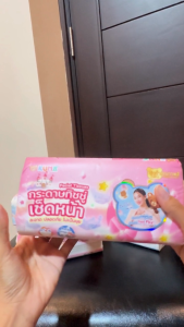 กระดาษเช็ดหน้า คุมะ 168 แผ่น (แพ็ค 5 ห่อ) พร้อมส่ง