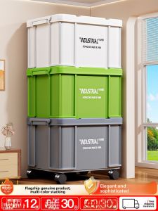 BEITEJIA | Extra Large Moving & Storage Organizer Box