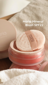 Set Clean Makeup Set เมคอัพธรรมชาติ 2650 (แจ้งสีทางช่องแชท)