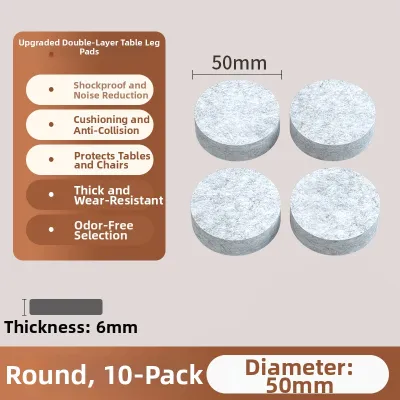 3M Thickened Felt Table Leg Pads Silent Non-Slip Stickers Sofa Protection Sheets Furniture Bed Foot Noise Reduction Chair Pad