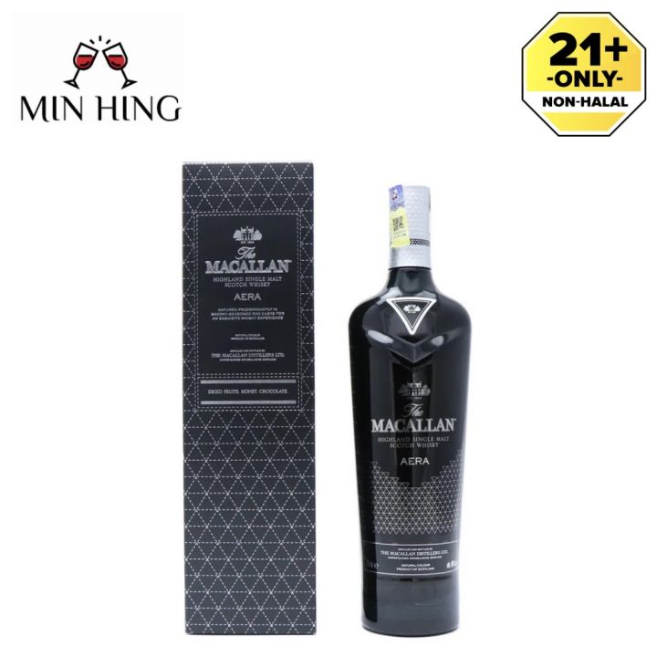 『台湾限定』MACALLAN AERA マッカラン アエラ マッカラン アエラ 40度 700ml 並行輸入品