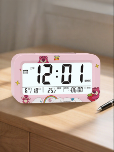 TIMESS | Đồng Hồ Báo Thức Sinh Viên Thông Minh
