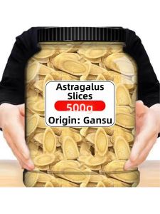 Wild Astragalus Root Slices Premium Quality Traditional Chinese Medicine