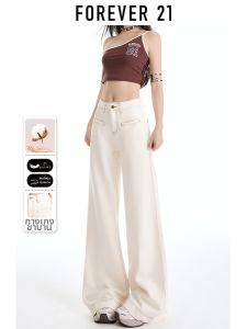 Forever21 | Quần Jeans Dáng Rộng Ôm Chân Co Giãn Gợi Dáng