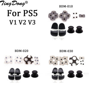 For PS5 V1 V2 V3 Controller L1 R1 L2 R2 Trigger Buttons Analog Stick Conductive Rubber Button Repair Parts