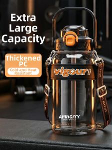XIAOCHUSHU | Large Capacity Portable Durable Water Bottle 4000ml