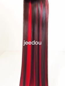 Synthetic 24 Inch Long Straight Clip in Hair Extension Seamless Natural Looking Easy Install Women’s Hairpieces for Daily Wear