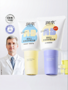 RUNBEN | Moisturizing Hydrating Infant Care Cream