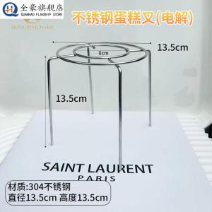 Giá Treo Rơm Bằng Thép Không Gỉ 304 Giá Treo Rơm Cao Giá Treo Rơm Nhà Bếp Giá Treo Rơm Nồi Áp Suất Giá Treo Rơm Hình Tròn