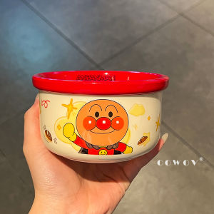 Bát Ăn Cơm Dễ Thương Cho Bé