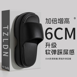 Dép Đế Dày Mùa Hè Cho Nữ EVA Chống Trượt Đi Biển Ngoài Trời Đế Cao Su Nhẹ Thoáng Khí