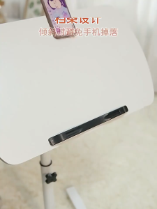 B-Home Adjustable Lifting  Compute Table Portable Movable Bedside Laptop Table Sofa Side Table With Wheels Multipurpose Desk Meja angkat 升降桌