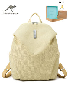 tanmesso | Fashionable Lightweight Backpack Suitable for Commuting & Traveling