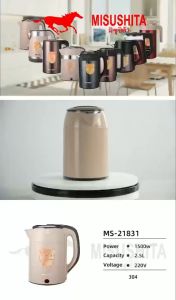Ấm điện Siêu Tốc Thái Lan MISUSHITA MS-21831 2 Lớp cách nhiệt chống nóng Đun sôi nước nhanh tiết kiệm điện