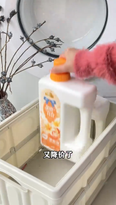 【2.5 KG】Botare Softener Laundry 30 Days Long Lasting Fragrance Soft Fluffy Color Protection Antibacterial Anti-static