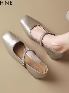 Daphne | Nude Color Coarse High Heel Mary Jane Single Shoes