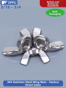 OPPU | Stainless Steel Wing Nuts