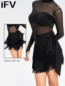 Adult Womens Latin Dance Skirt with Tassel Half-length One-piece Training Uniform IFV Sportswear Fitness Fan Gear