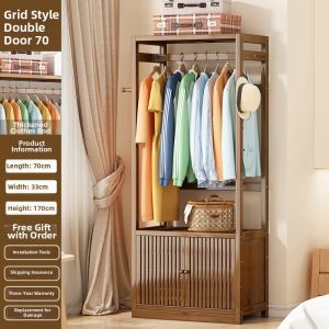 Multifunctional Chinese Style Closet