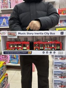 Elfin Dog Large Size Bus Toy for Boys Realistic Public Transport Model with Opening Doors Light And Music City Traffic Vehicle