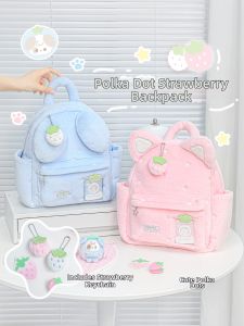 XINGLI | Rabbit Ears Design Plush Large Capacity Backpack